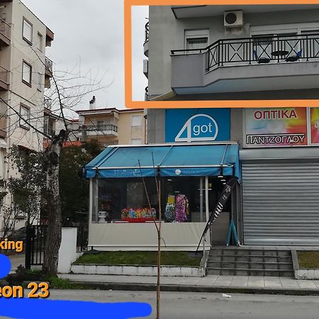 Dimos Sunny & Luxury Central House !!! Peraia  Exterior photo