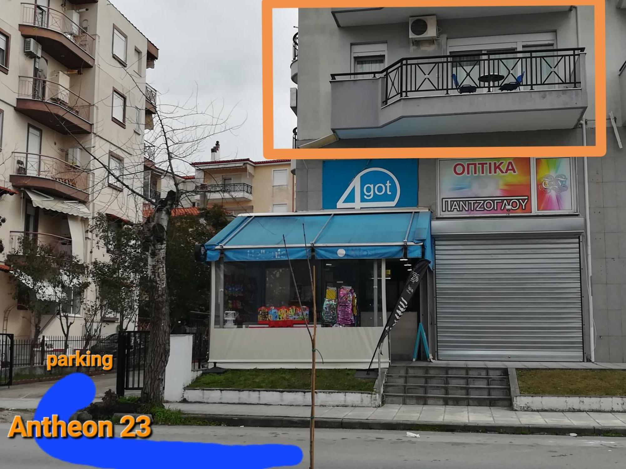 Dimos Sunny & Luxury Central House !!! Peraia  Exterior photo